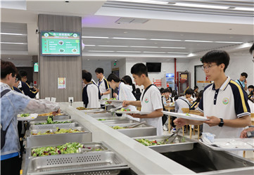 自助餐