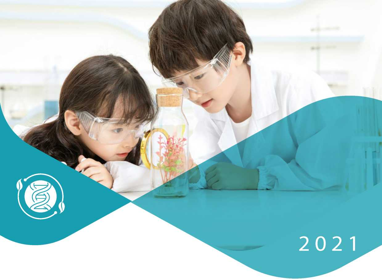 青芽生命科学