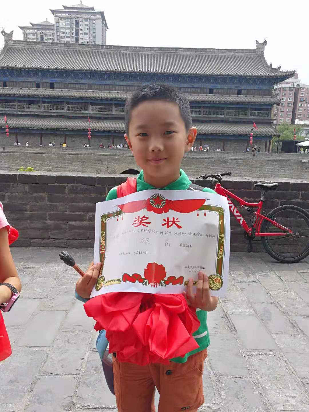 李鑫