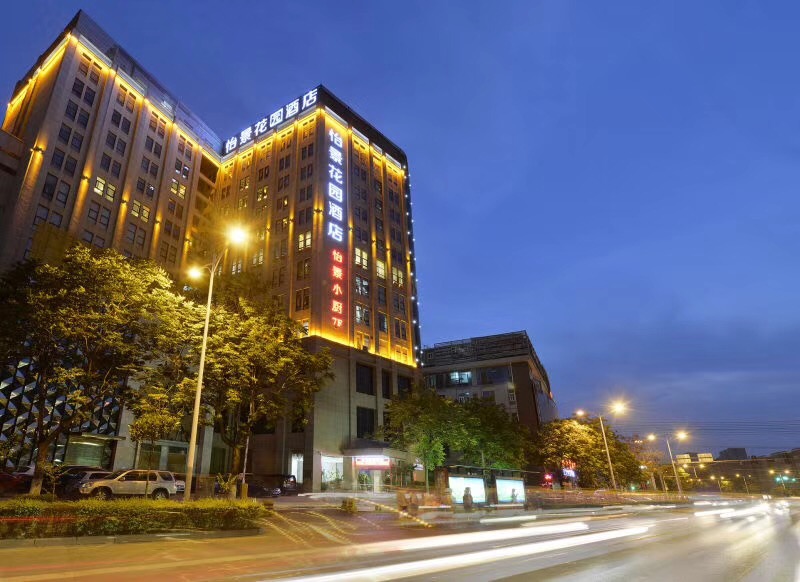 西安旅行社 研学 课程设计 亲子游 冬令营 夏令营
