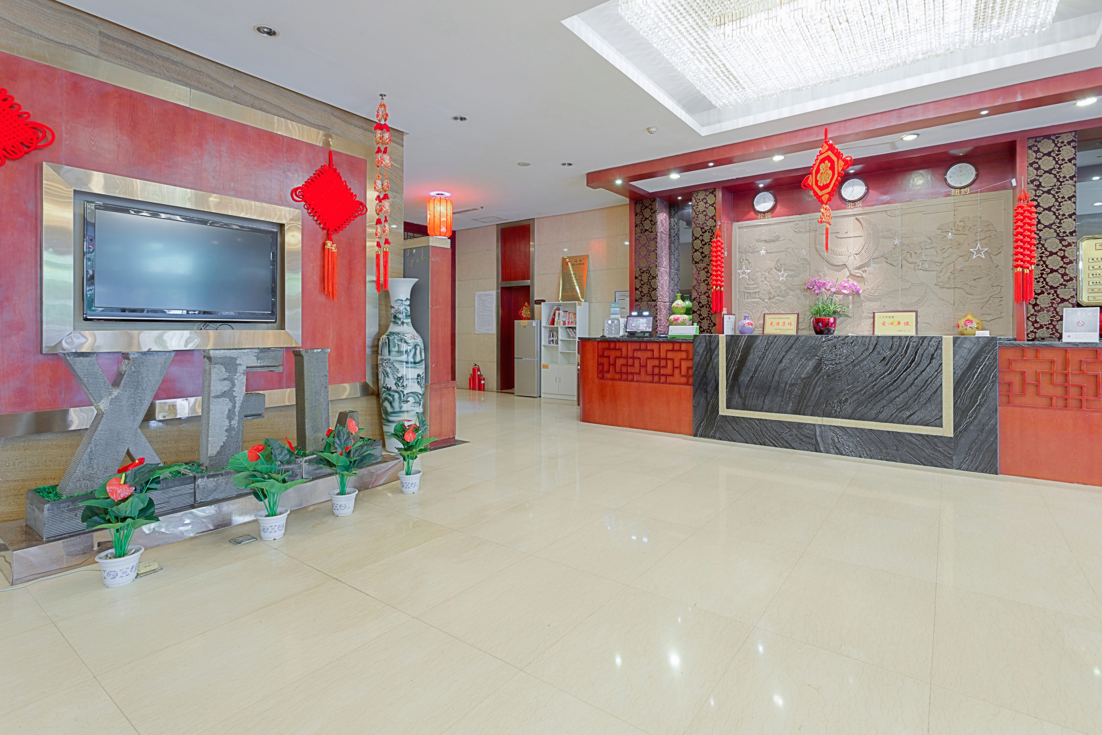 鑫福莱酒店