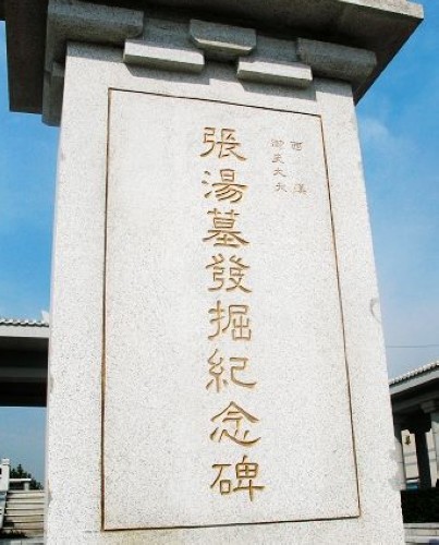 8574.jpg