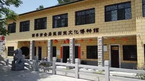 西安长歌行研学｜认识蓝田玉感受玉文化