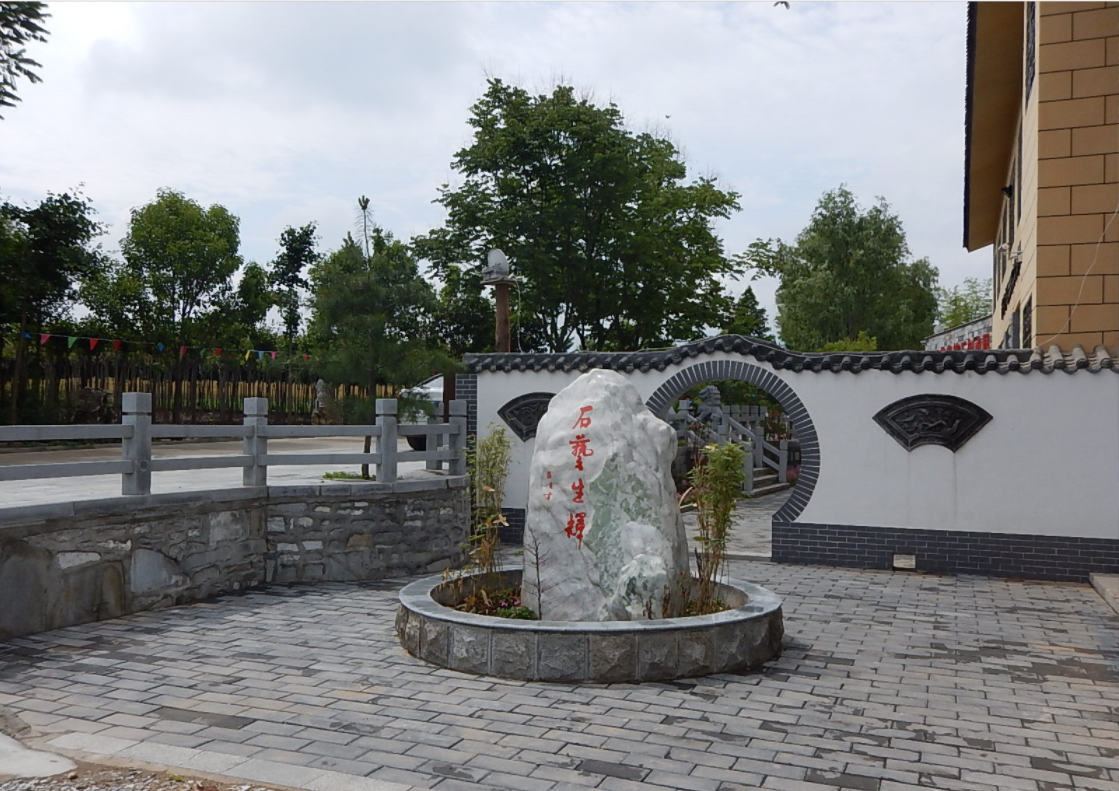 1594021154(1).png