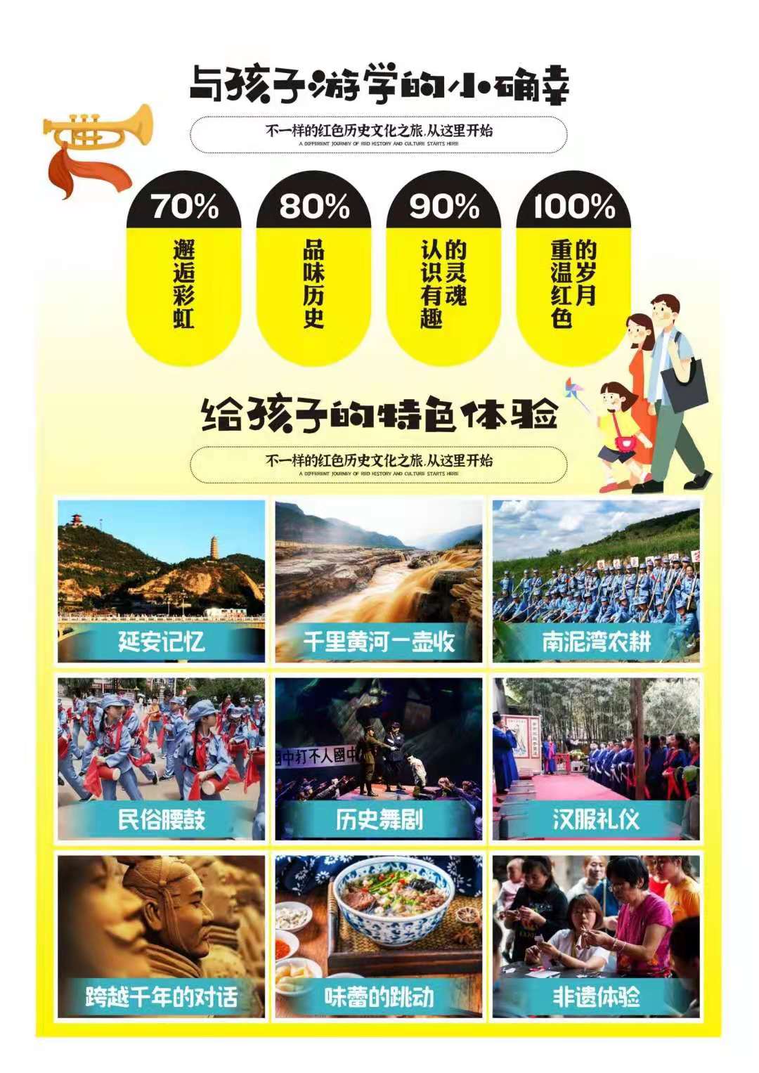91c8a8057c17f556cb74b3ef2b5fb1a.jpg