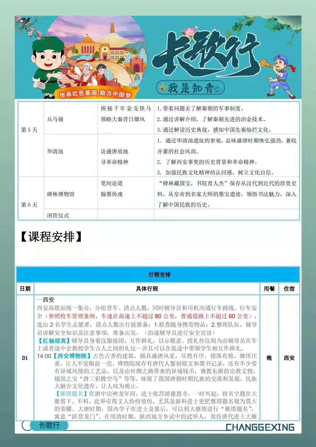 570e08e893c9edede1ced2a7f4ad11f.jpg