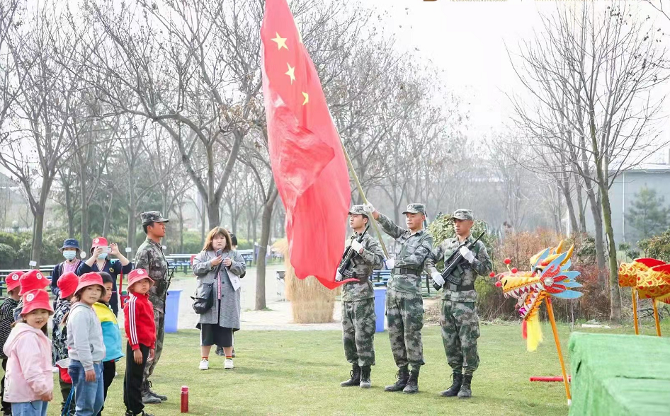 微信图片_20220225152711.png