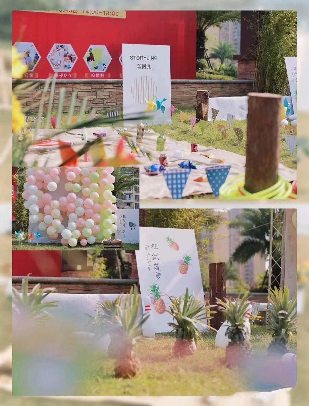 图片9.png