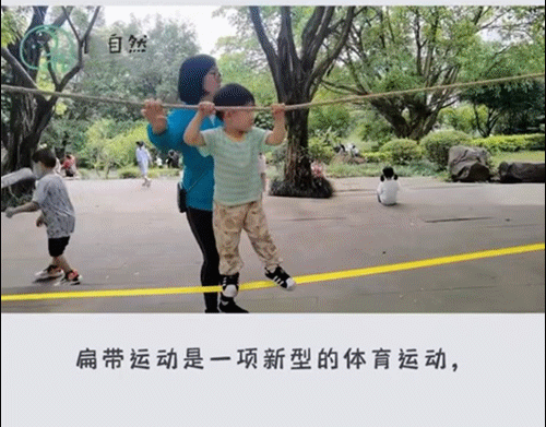e51622a913b88cb9c6cdd3b4d1dd845_副本.gif