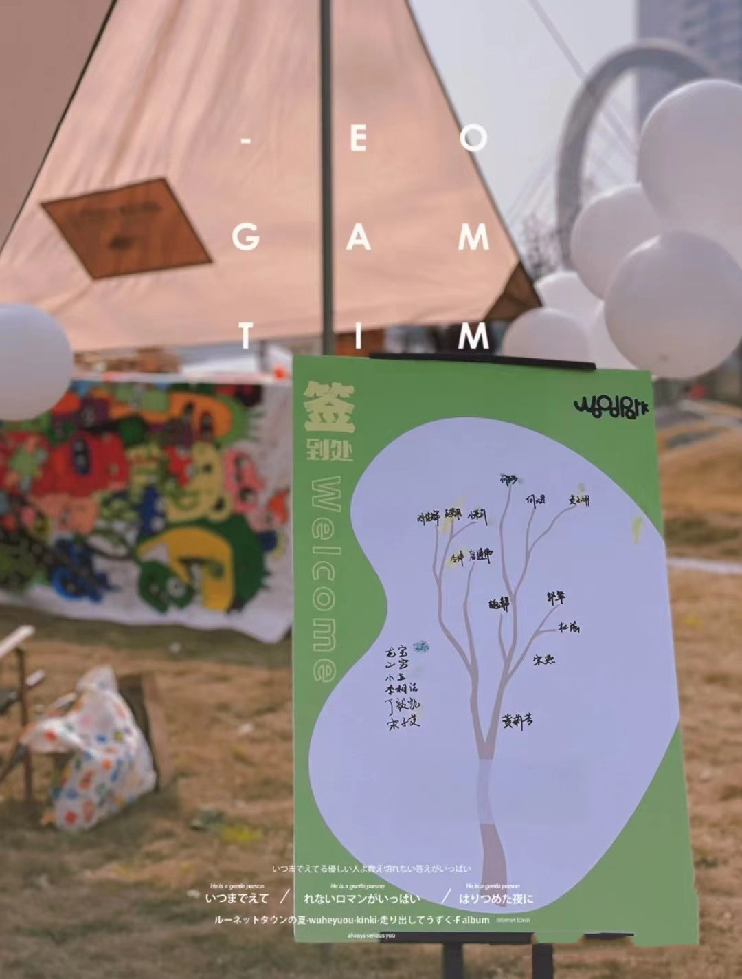 签字1.jpg