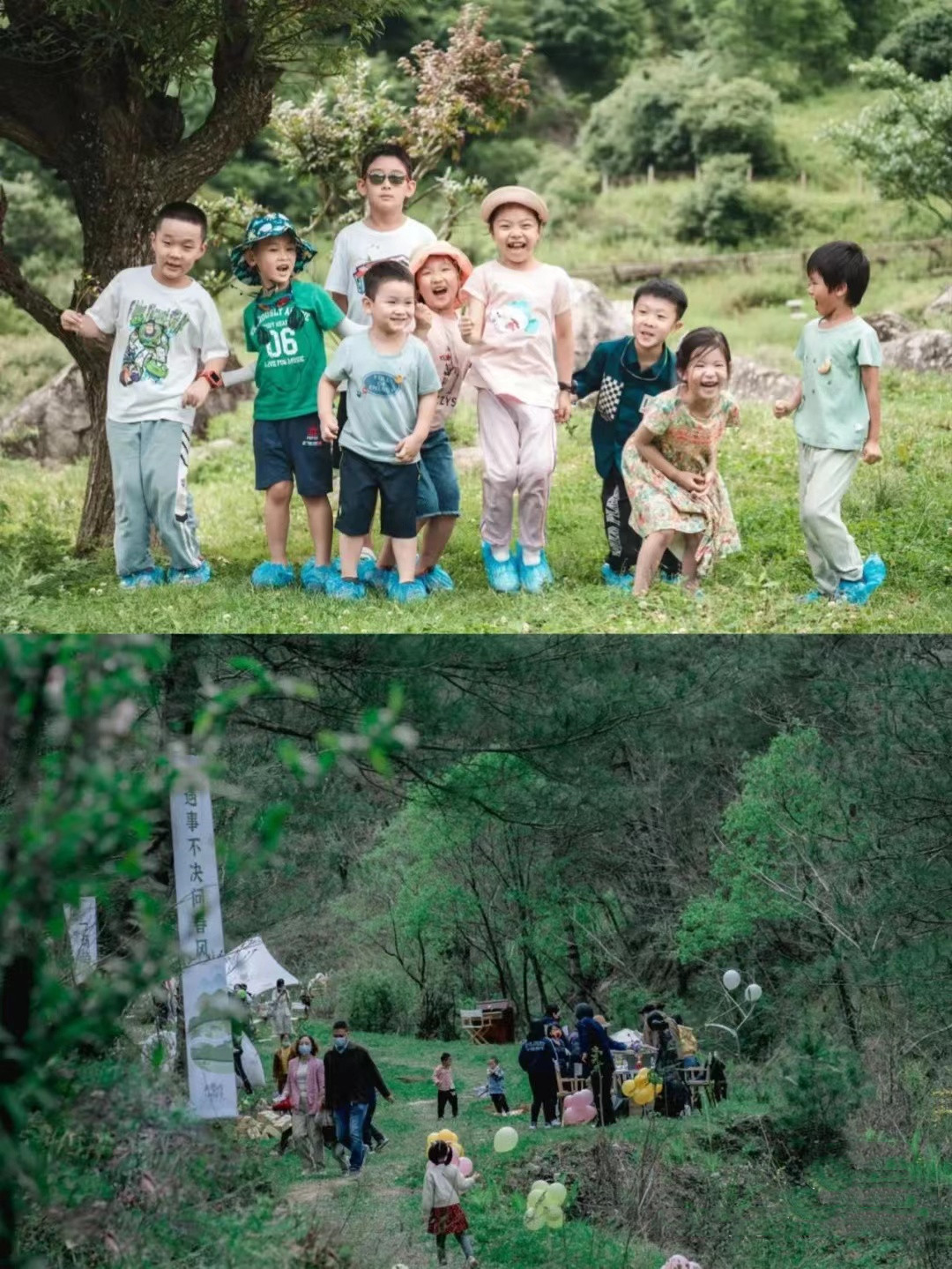 秦岭探秘_副本.jpg