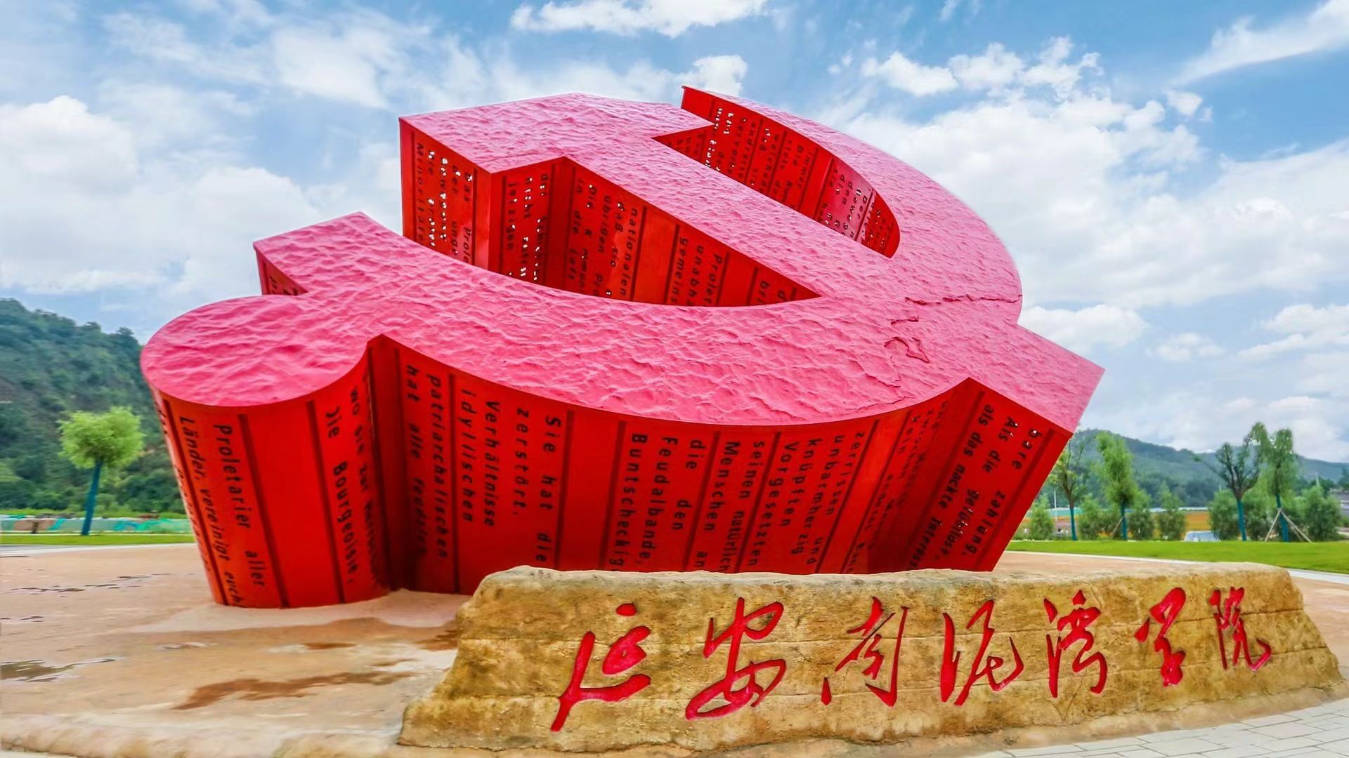 微信图片_20240226114627.jpg