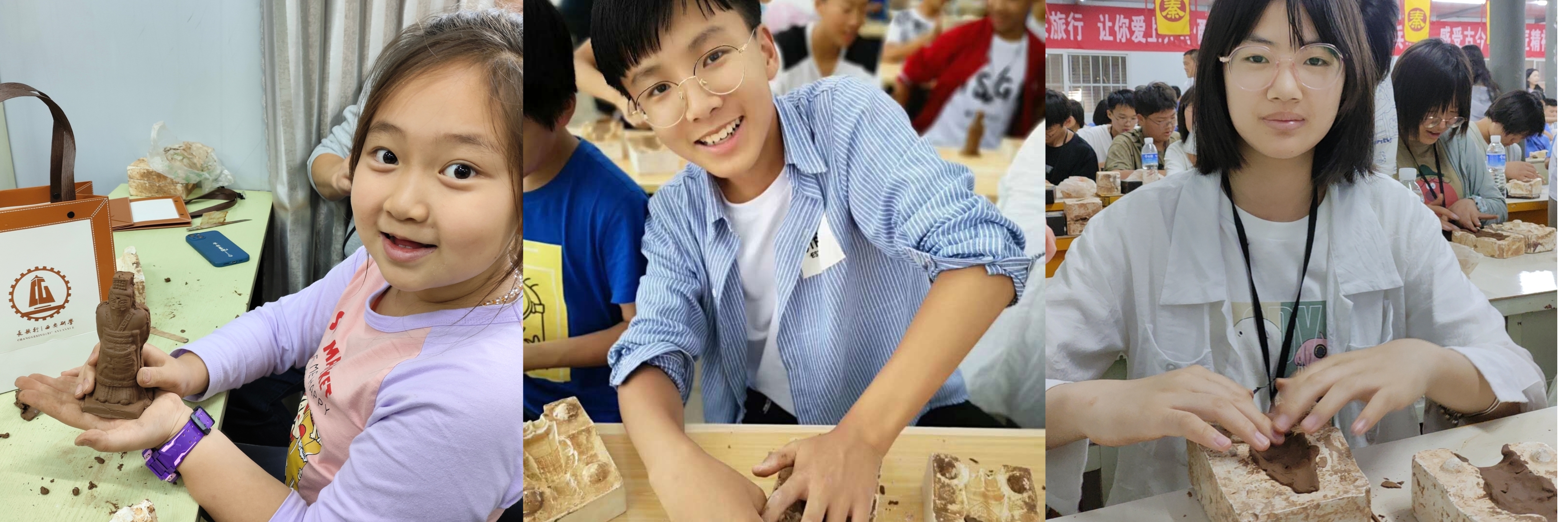微信图片_20240227102549.jpg